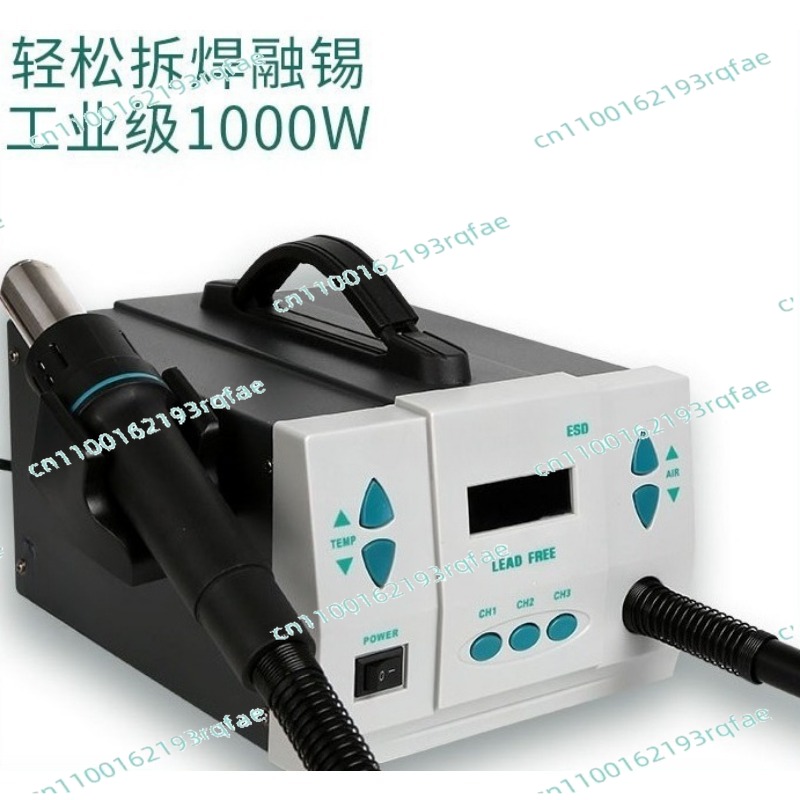 For Phone CPU PCB Hot Air Rewo - Hot Air Rework Station 861Dw 评论和价格