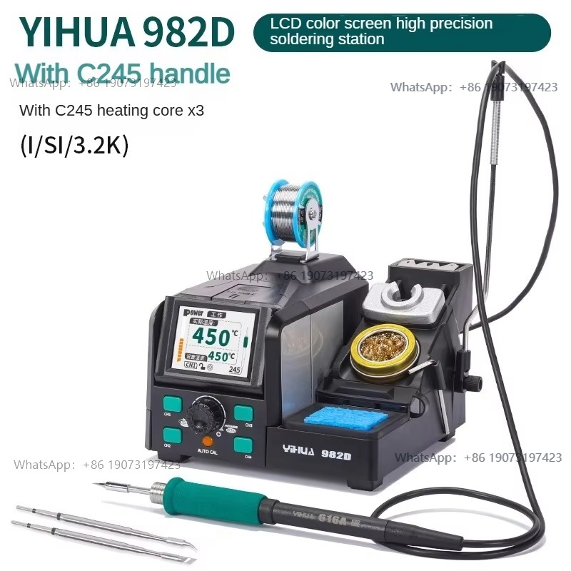 982D Digital Rapid Heating Sol - C210 Precision Soldering Station 评论和价格