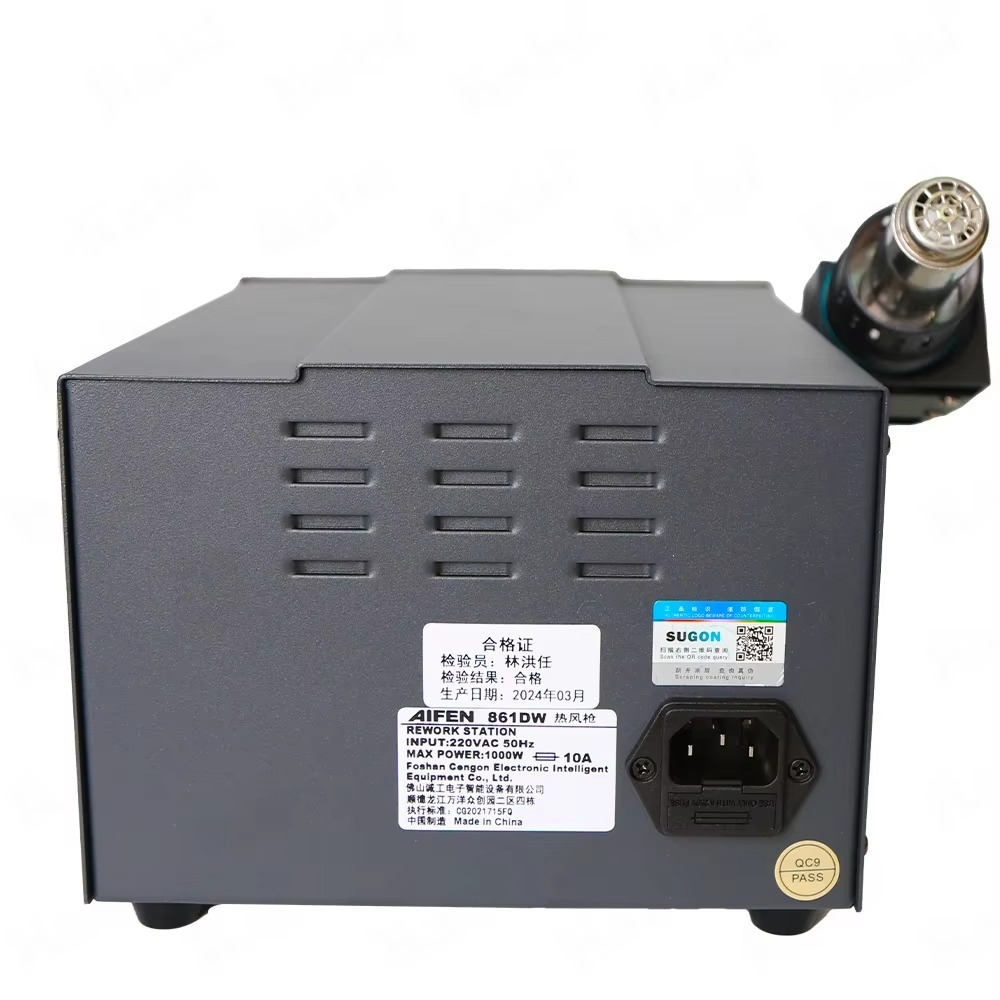 AIFEN 861DW Hot Air Rework Sol - Hot Air Rework Station 861Dw 评论和价格