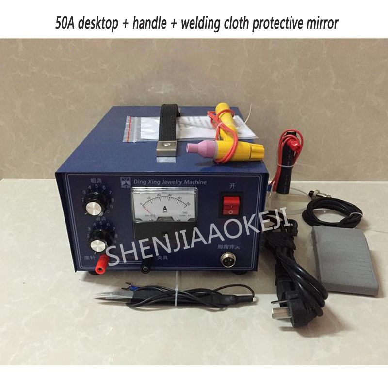 Spot Welder Laser Welder Jewel - Laser Soldering Machine Handheld 评论和价格
