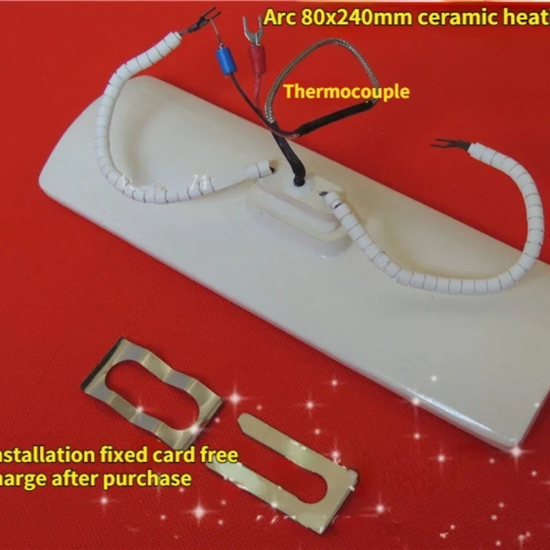 ceramic heating plate for infr - Infrared Bga Rework Station 评论和价格