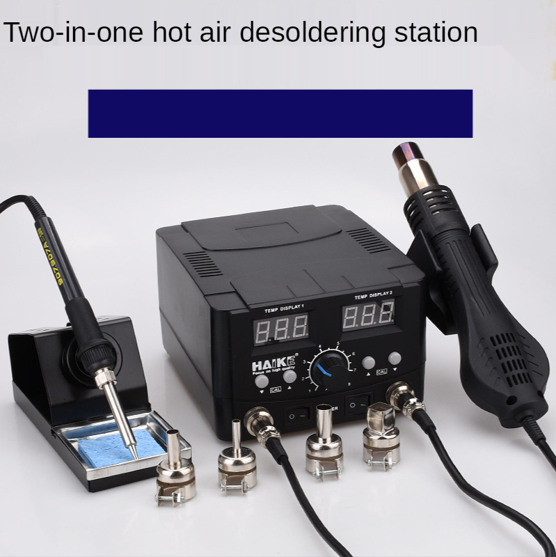 2 IN 1 750W Led Digital Solder - 2 In 1 Soldering Rework Station 750W 评论和价格