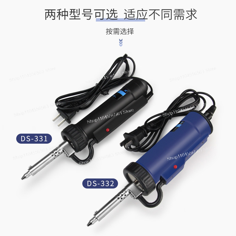 Electric Desoldering Gun with  - Desoldering Pump Electric Vacuum Station 评论和价格