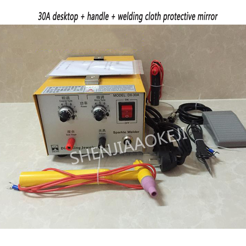 DX-30A/50A/808 Laser welder je - Laser Soldering Machine Handheld 评论和价格
