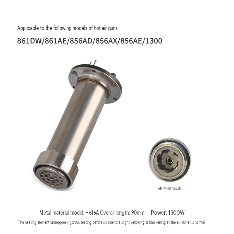 1000W 220V H616A Heating Core  - Hot Air Rework Station 861Dw 评论和价格