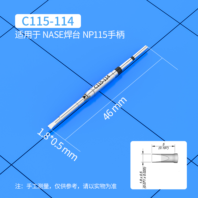 C115 Soldering Iron Tips For J - C115 Nano Soldering Iron Station 评论和价格
