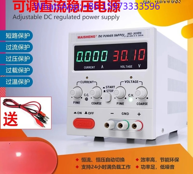 1pcs Digital Display Adjustabl - High Precision Dc Power Supply 30V 10A 评论和价格
