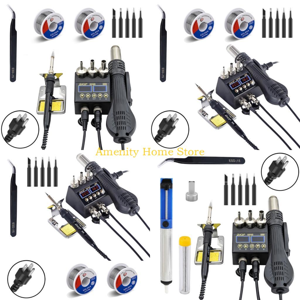 F26C 750W Rework Soldering Sta - 2 In 1 Soldering Rework Station 750W 评论和价格