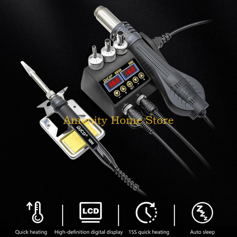 F26C 750W Rework Soldering Sta - 2 In 1 Soldering Rework Station 750W 评论和价格